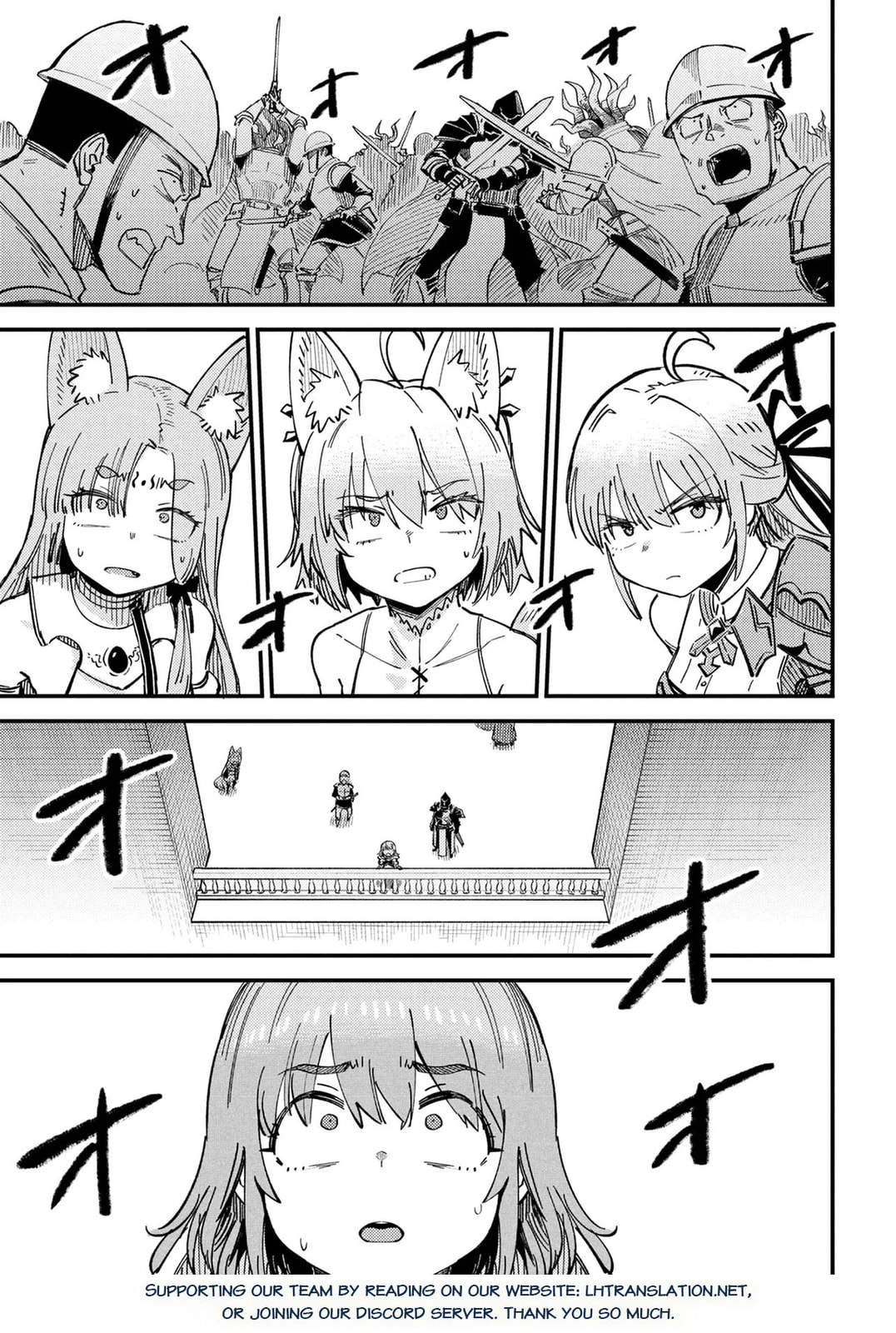 Redo of Healer Chapter 75.2 page 16 - 
