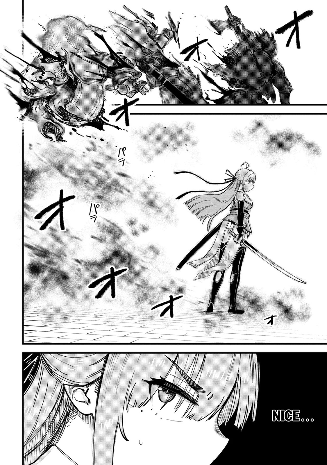 Redo of Healer Chapter 75.2 page 3 - 