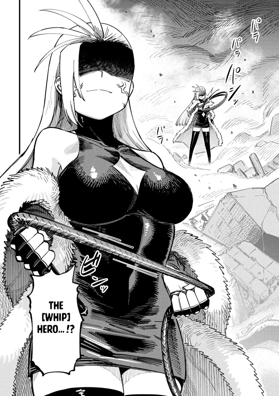 Redo of Healer Chapter 75.3 page 14 - 