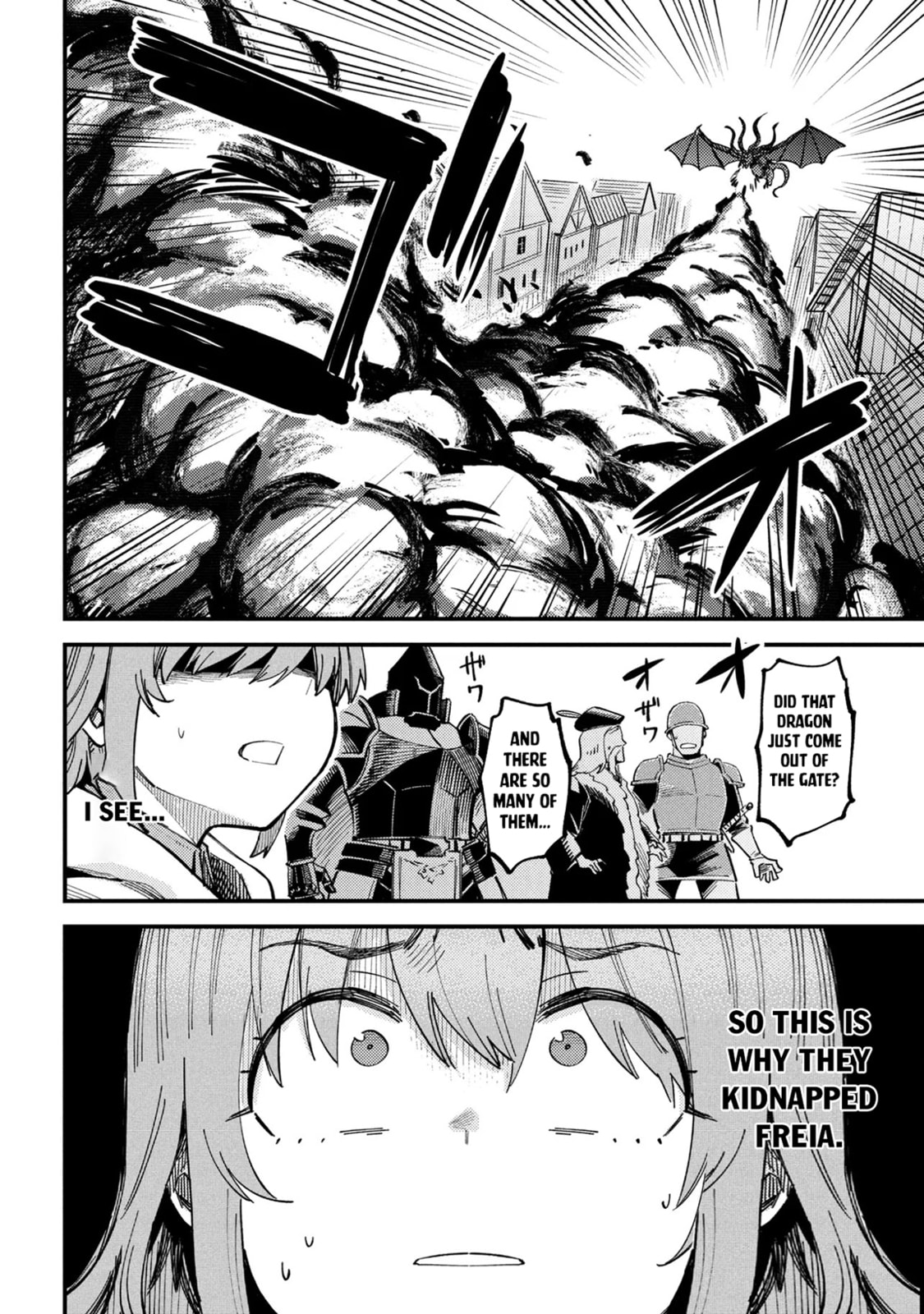 Redo of Healer Chapter 75.3 page 4 - 
