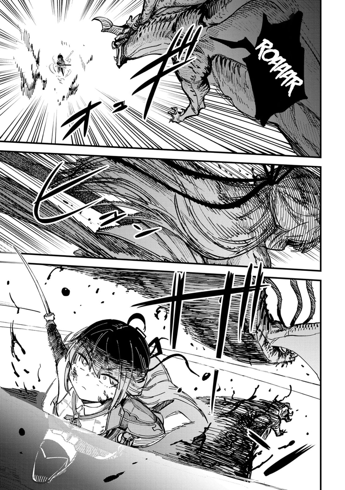 Redo of Healer Chapter 76.1 page 12 - 