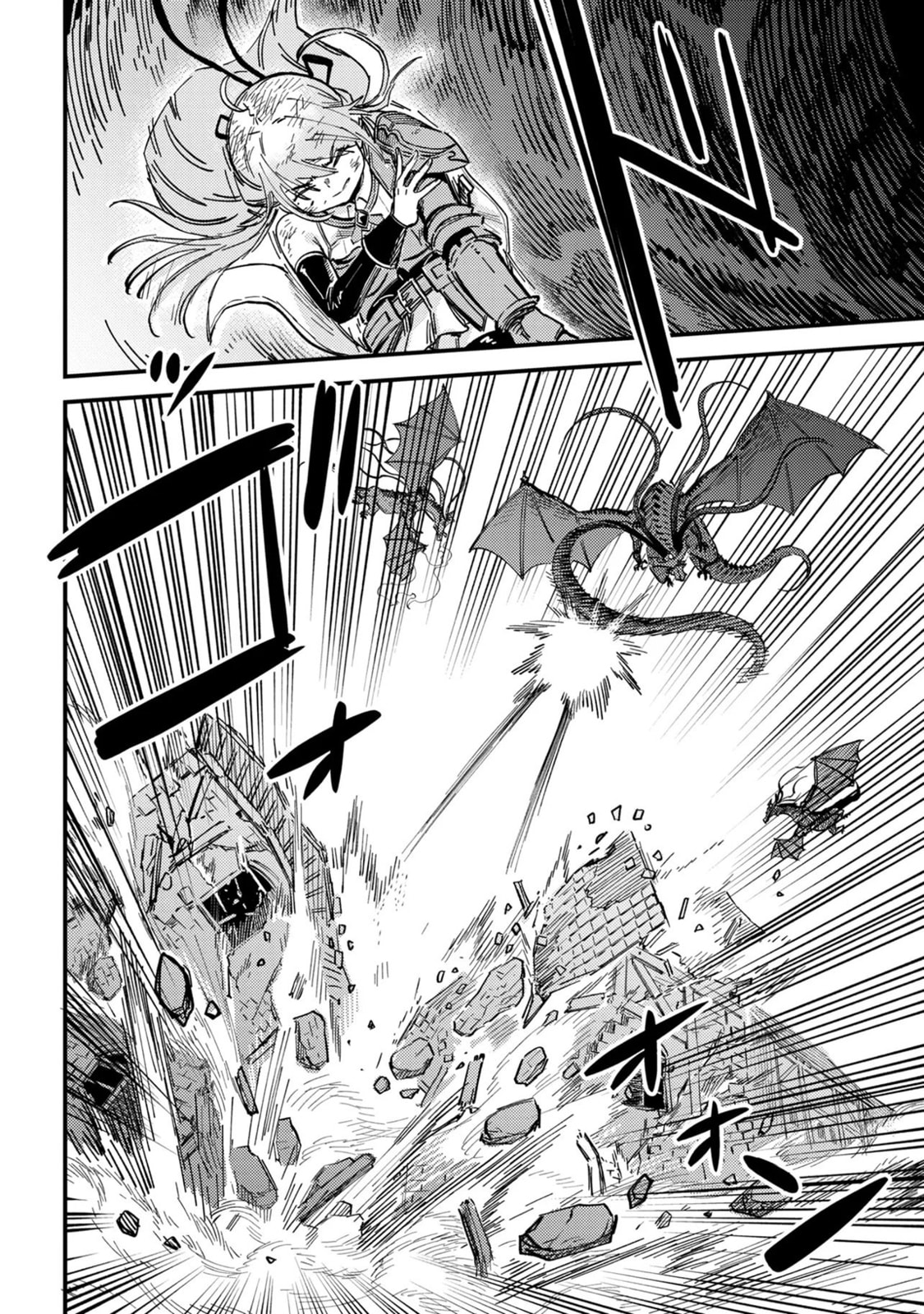 Redo of Healer Chapter 76.1 page 15 - 