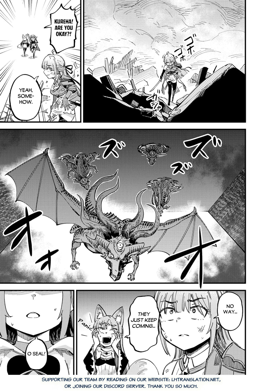 Redo of Healer Chapter 76.1 page 18 - 