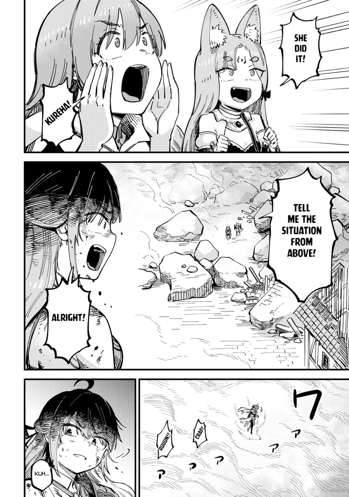 Redo of Healer Chapter 76.1 page 5 - 