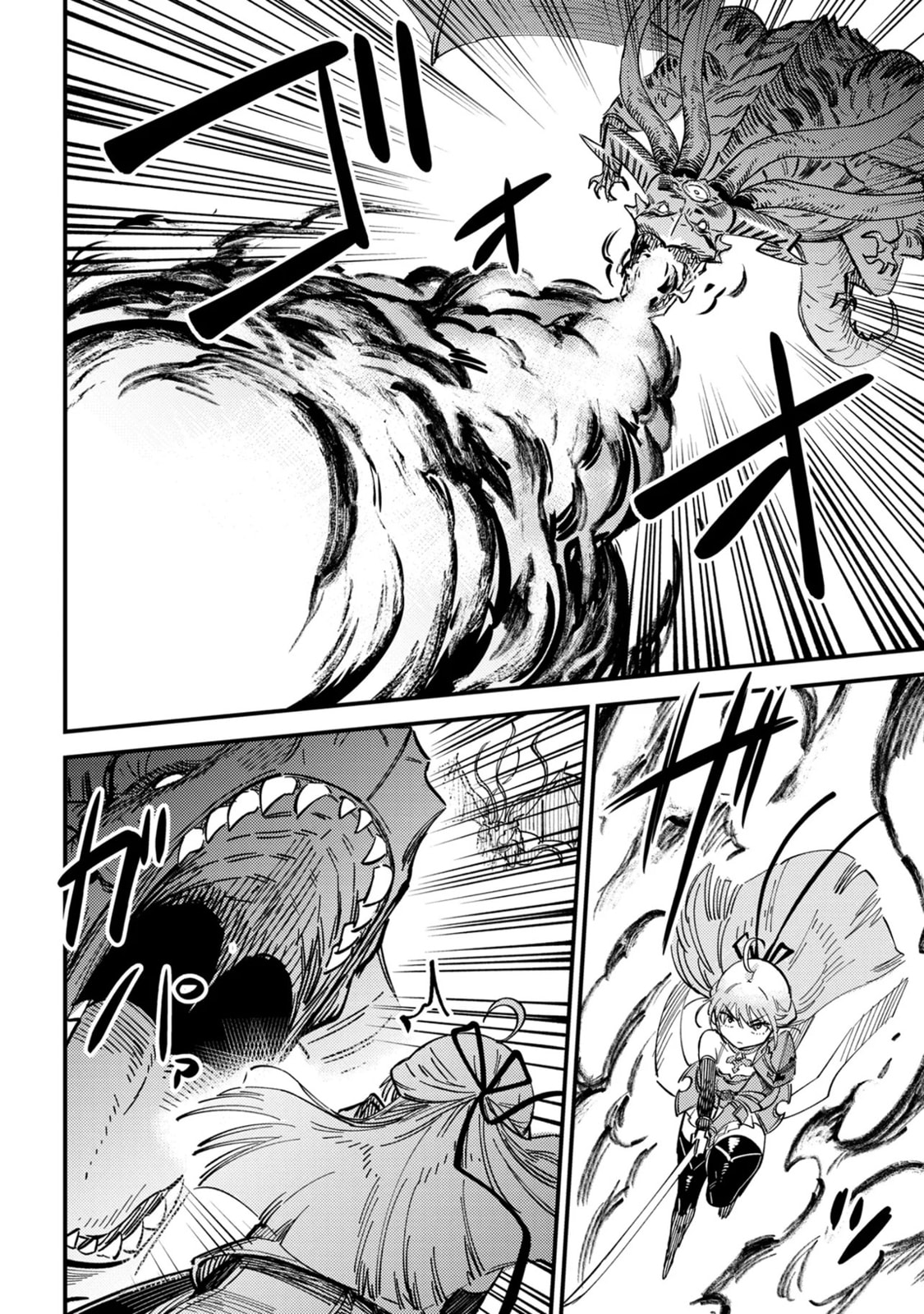 Redo of Healer Chapter 76.1 page 9 - 