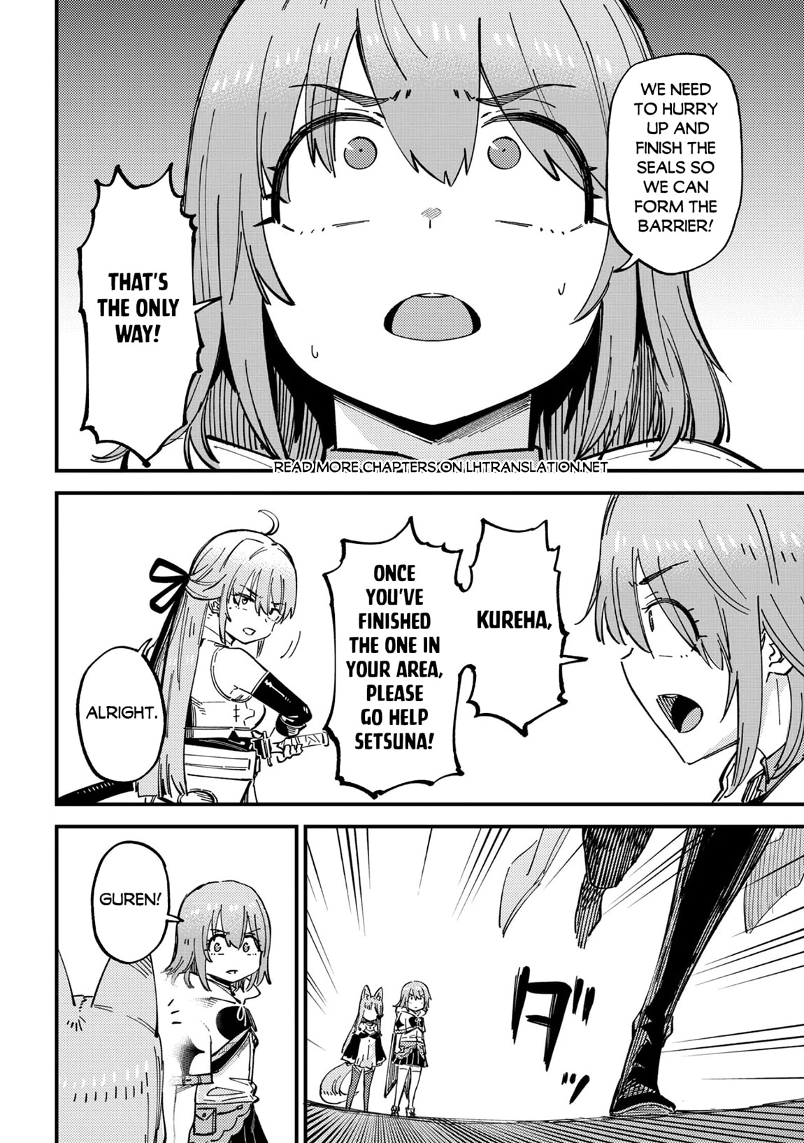 Redo of Healer Chapter 76.2 page 2 - 
