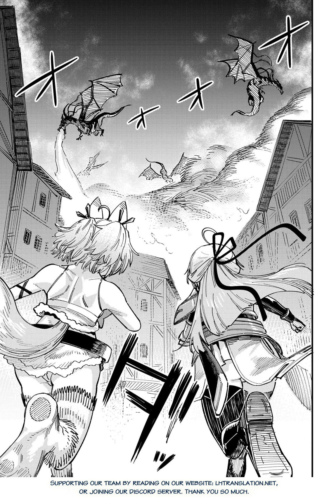 Redo of Healer Chapter 76.2 page 25 - 