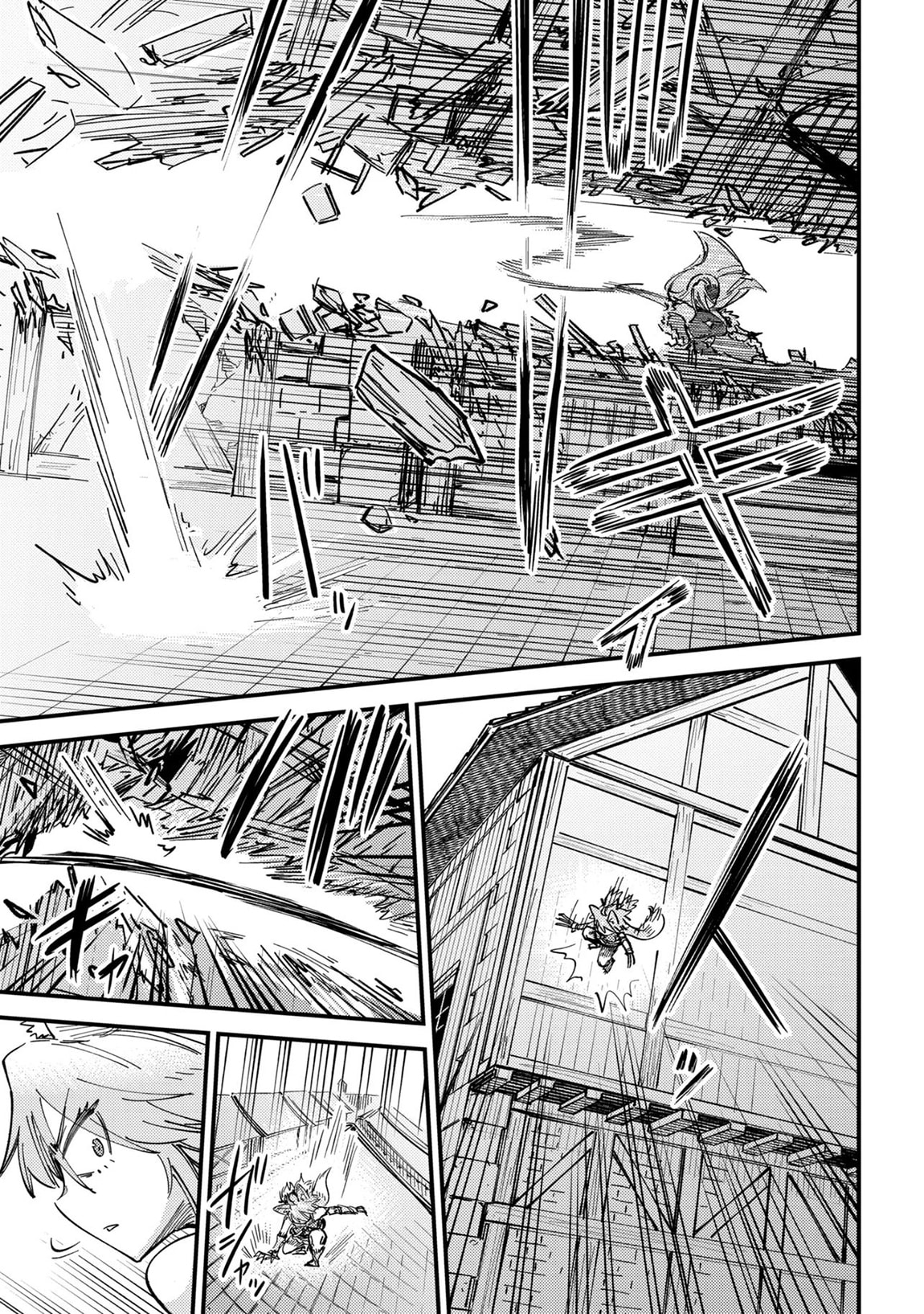 Redo of Healer Chapter 76.2 page 5 - 