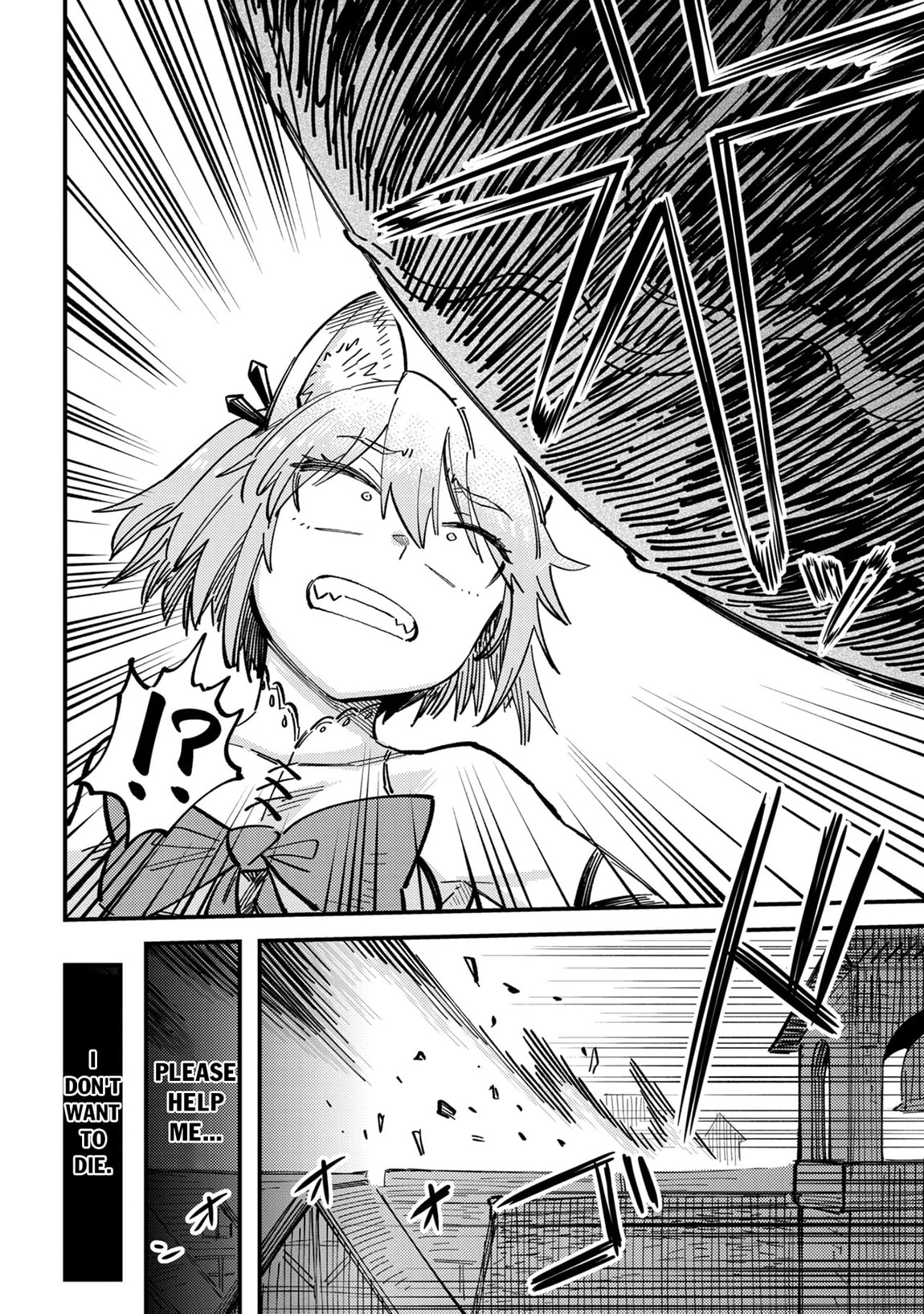 Redo of Healer Chapter 76.2 page 8 - 