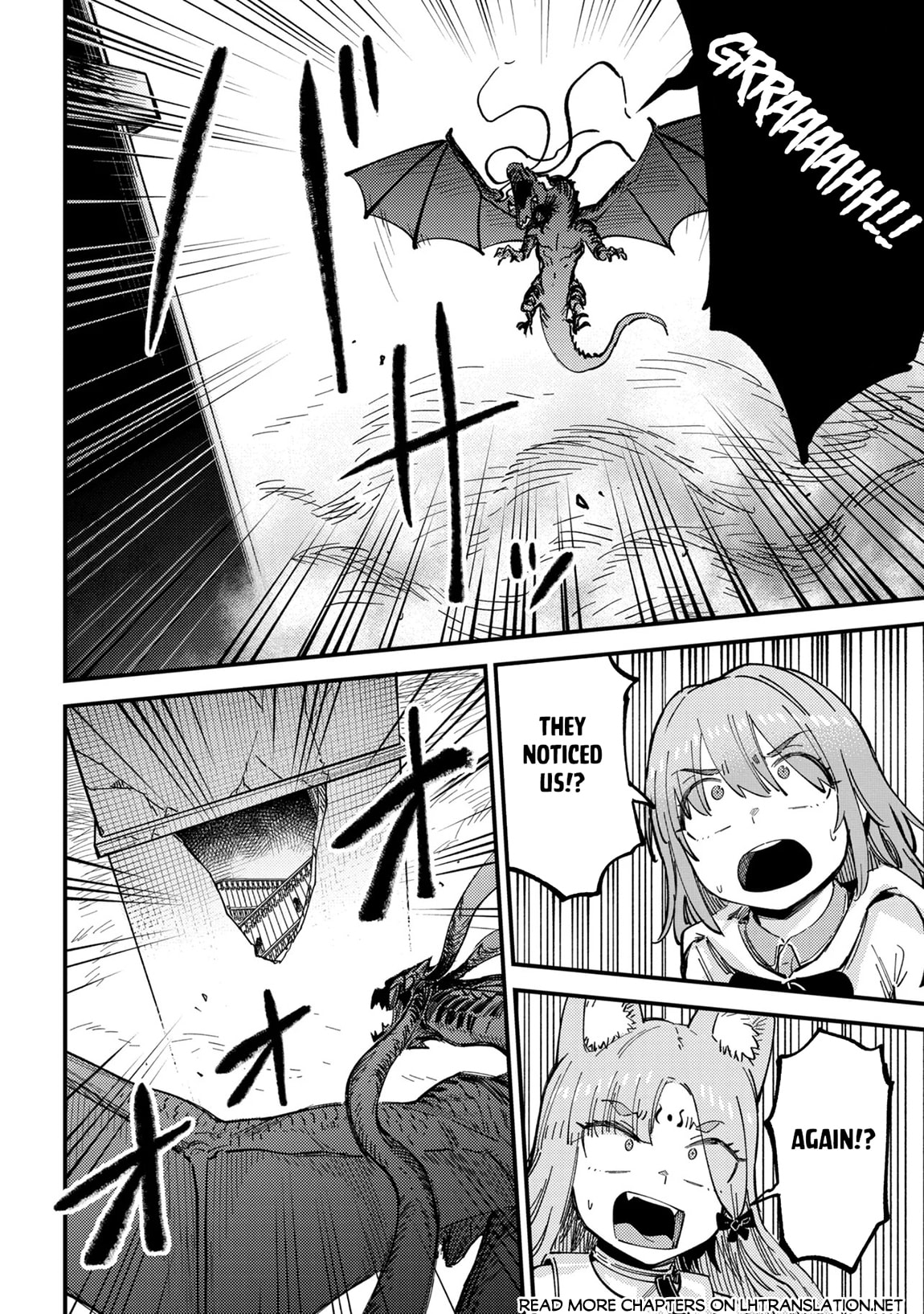 Redo of Healer Chapter 77 page 11 - 