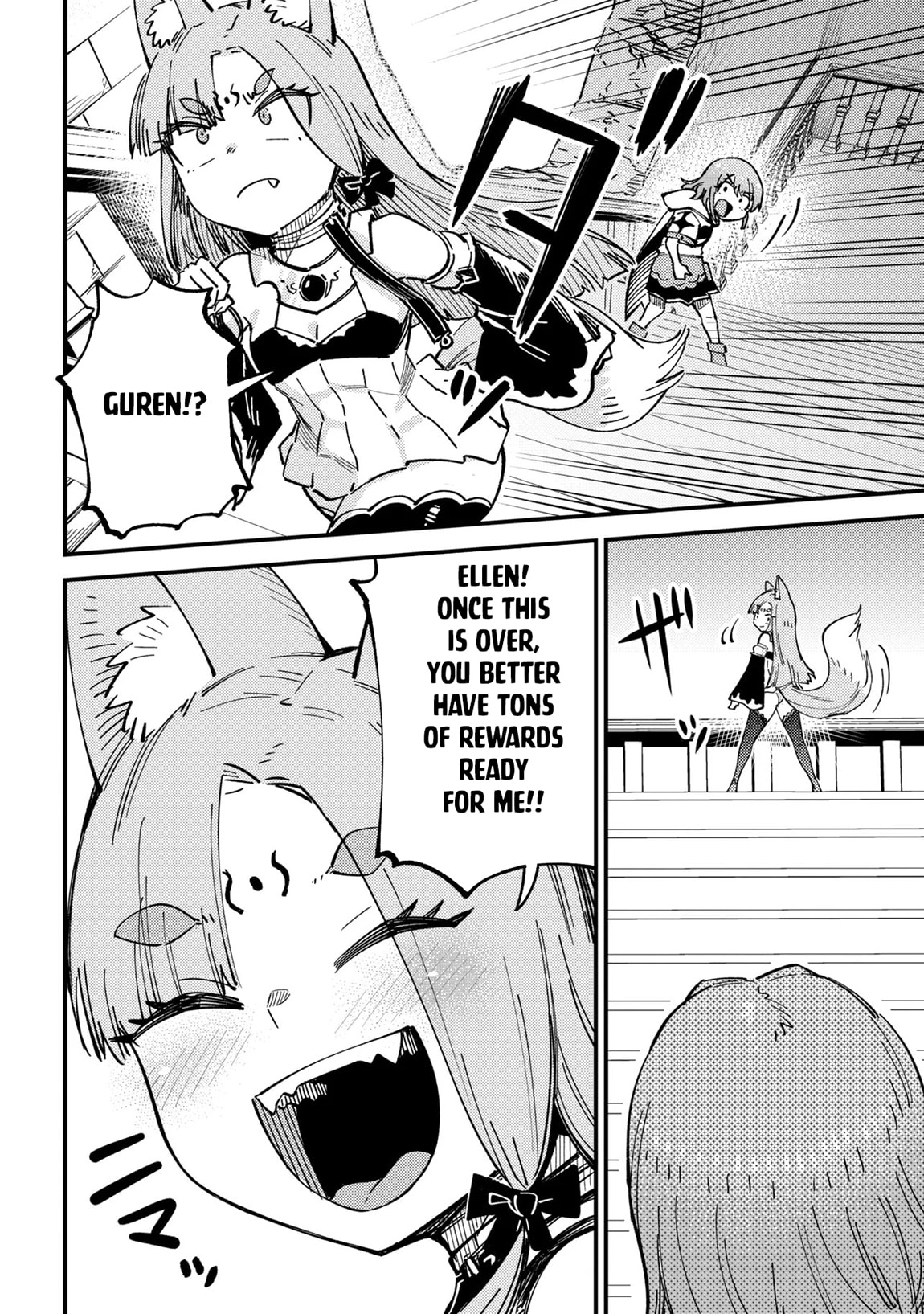 Redo of Healer Chapter 77 page 17 - 