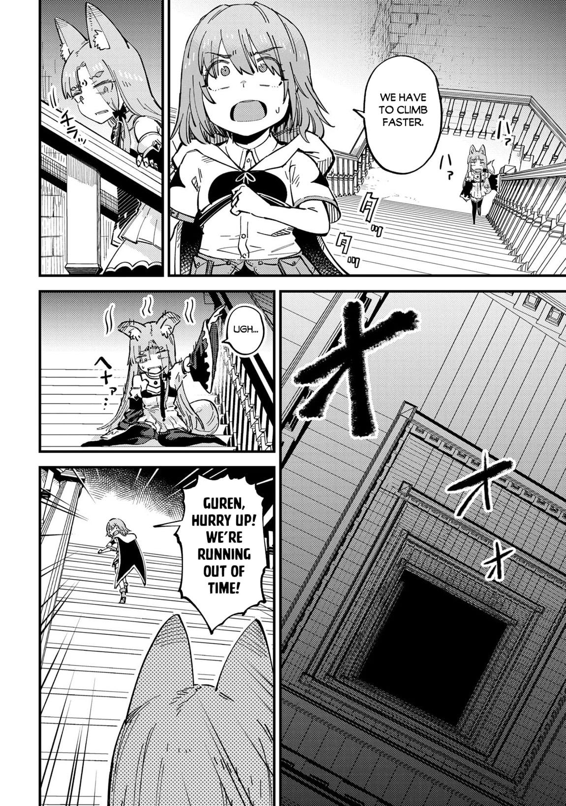 Redo of Healer Chapter 77 page 3 - 
