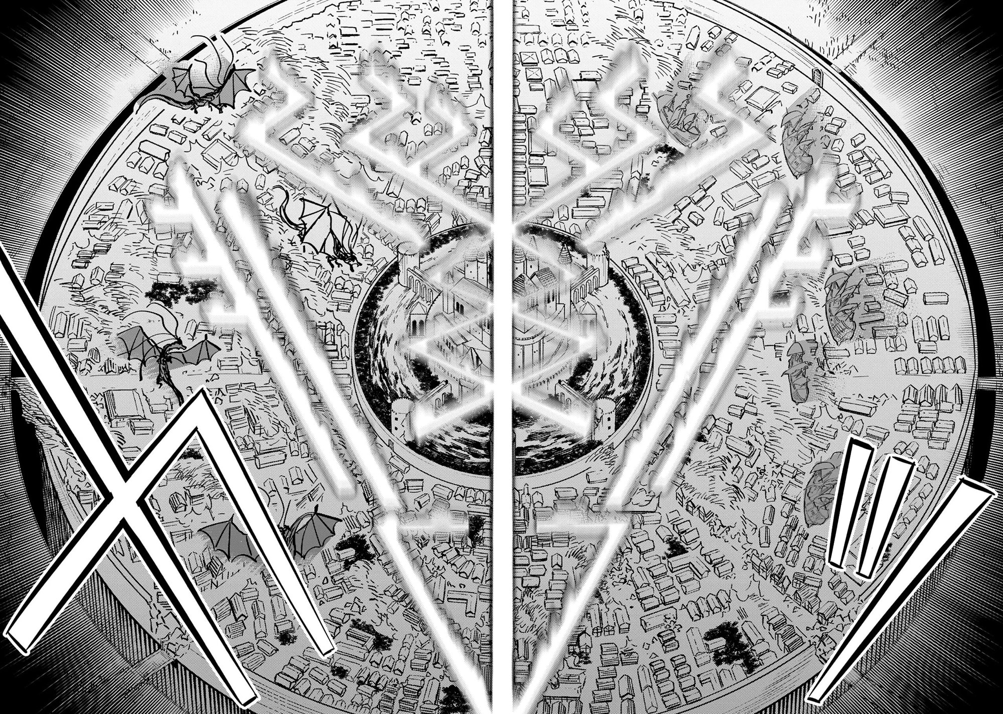 Redo of Healer Chapter 77 page 21 - 