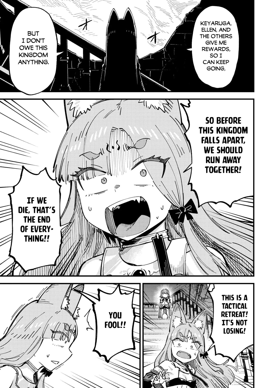 Redo of Healer Chapter 77 page 8 - 