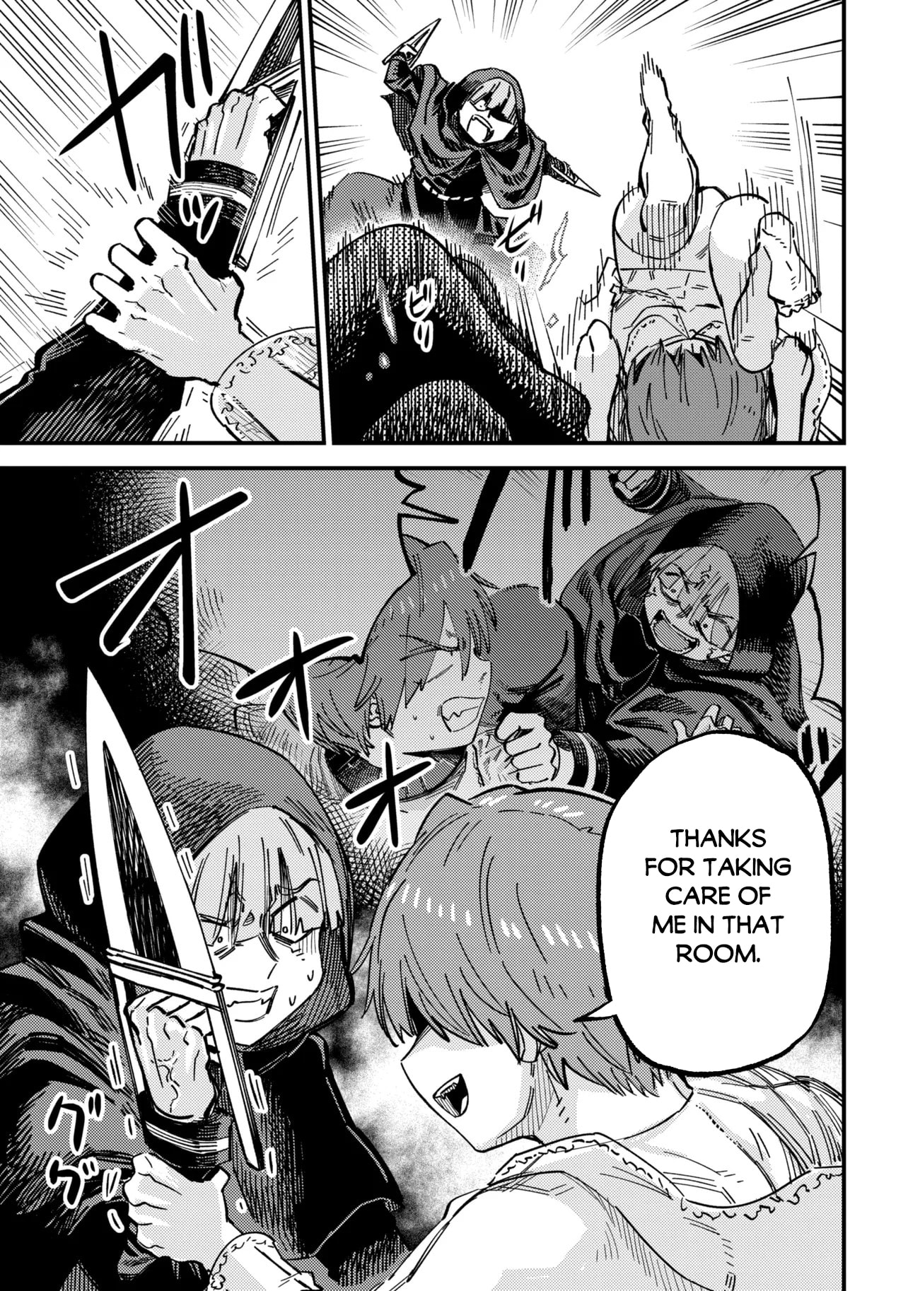 Redo of Healer Chapter 78.1 page 14 - 