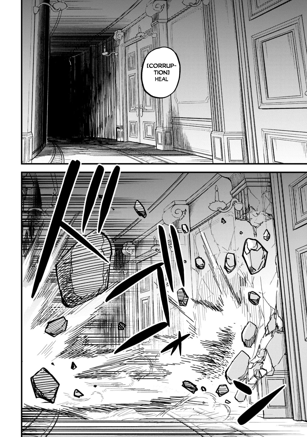 Redo of Healer Chapter 78.1 page 15 - 