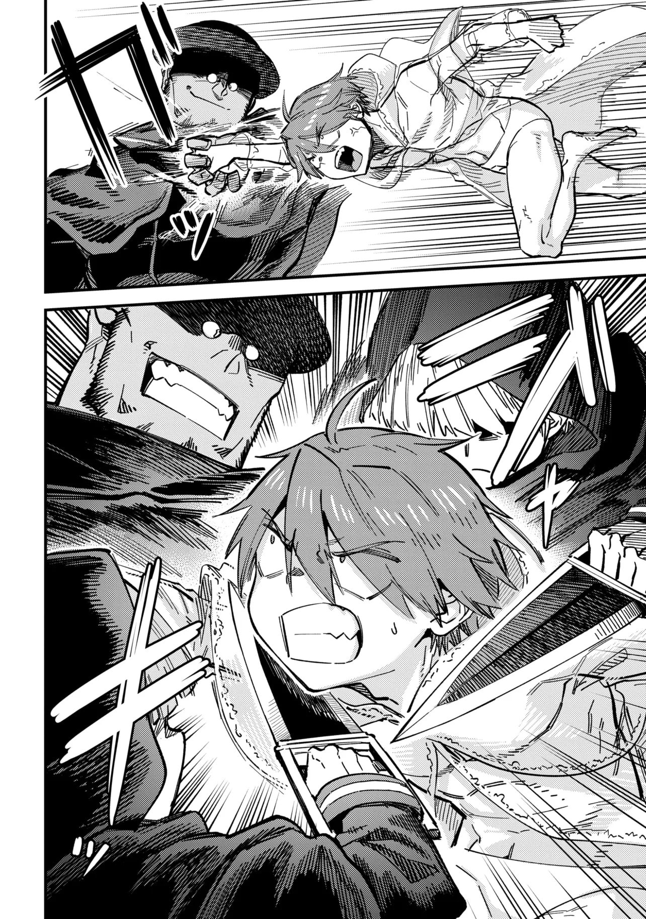 Redo of Healer Chapter 78.1 page 3 - 