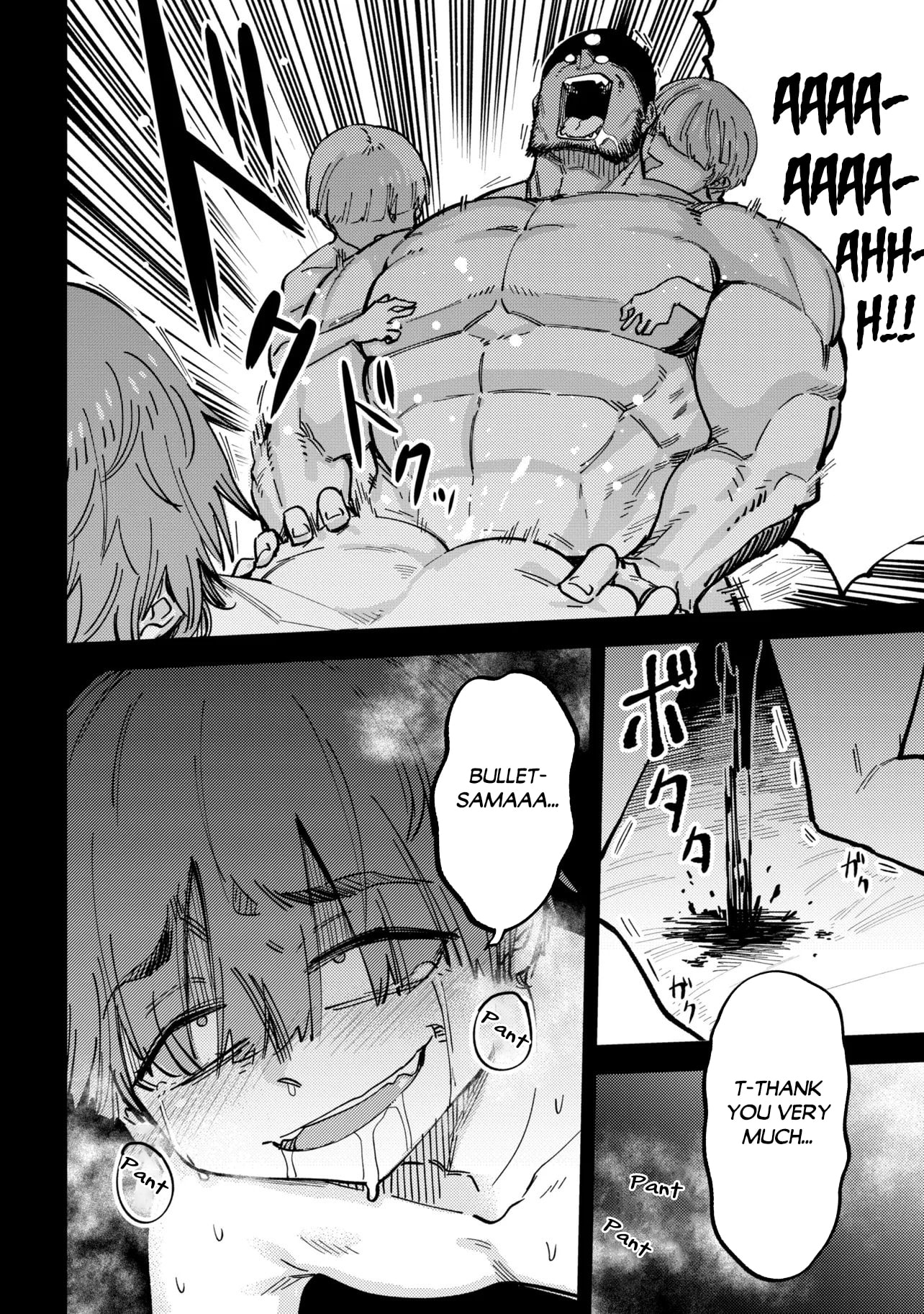 Redo of Healer Chapter 78.1 page 5 - 