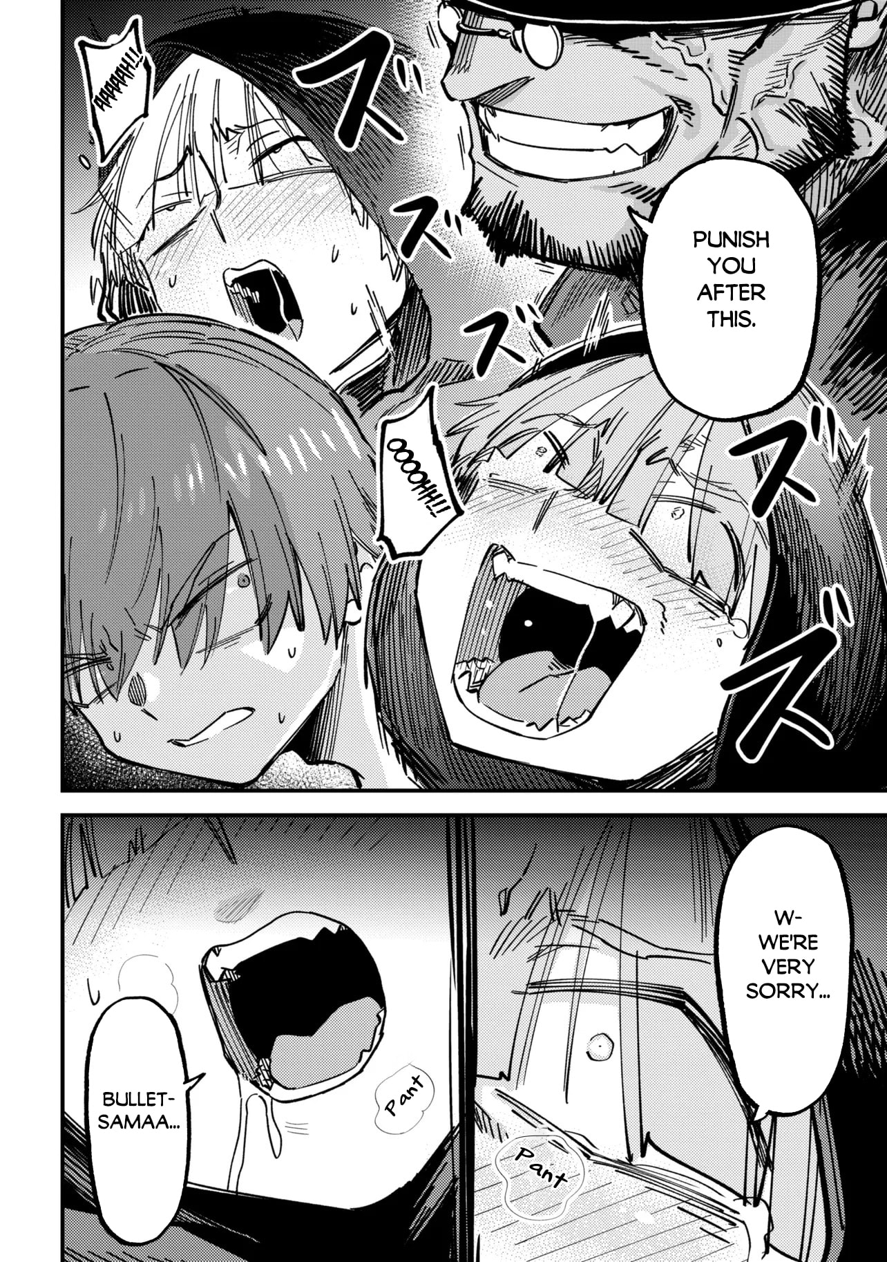 Redo of Healer Chapter 78.1 page 9 - 
