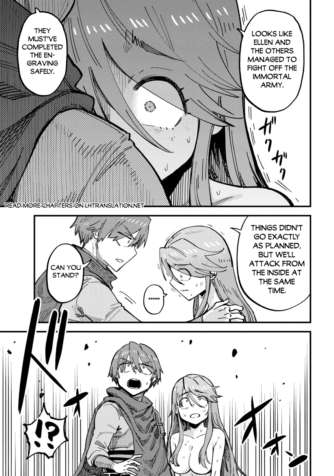Redo of Healer Chapter 78.2 page 14 - 