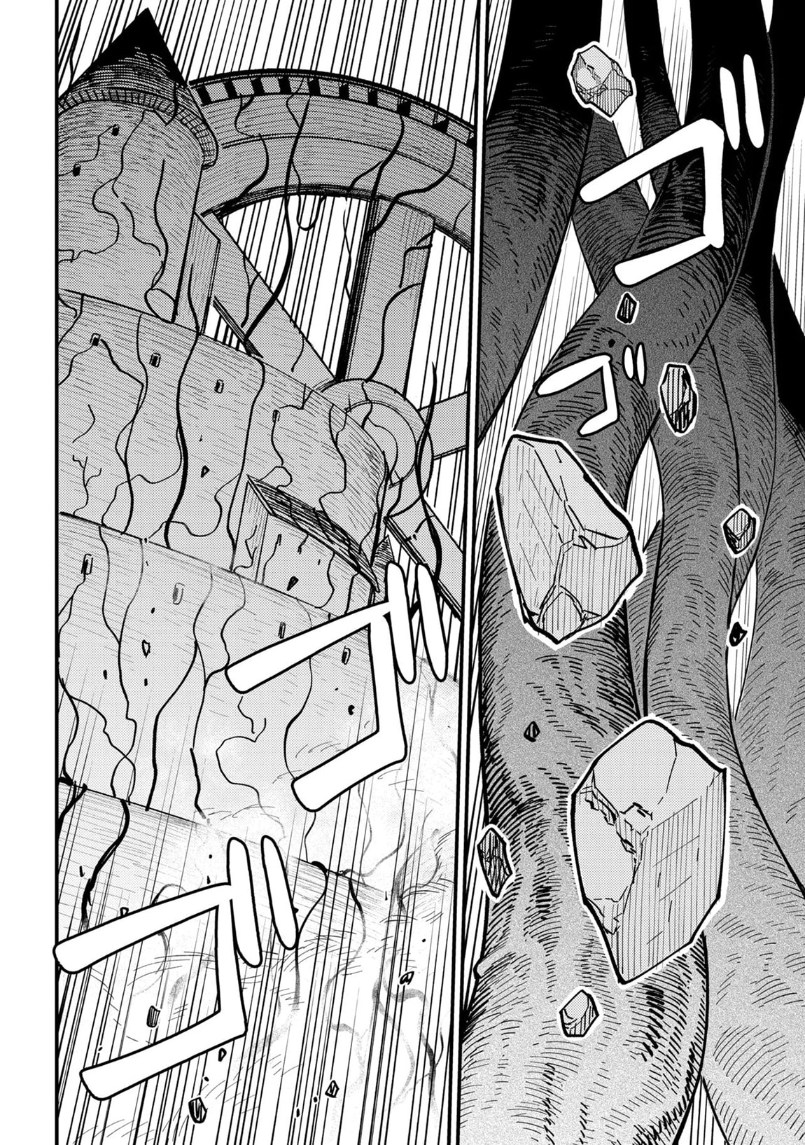 Redo of Healer Chapter 78.2 page 15 - 