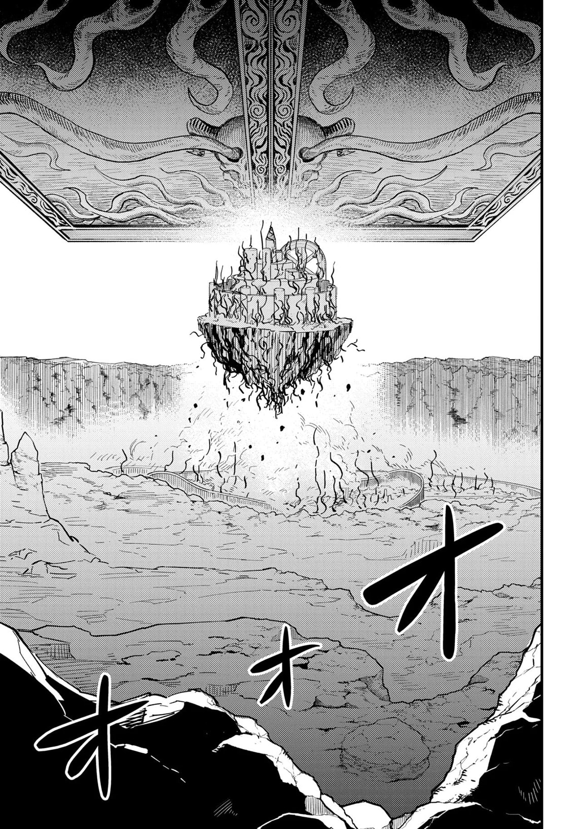 Redo of Healer Chapter 78.2 page 16 - 
