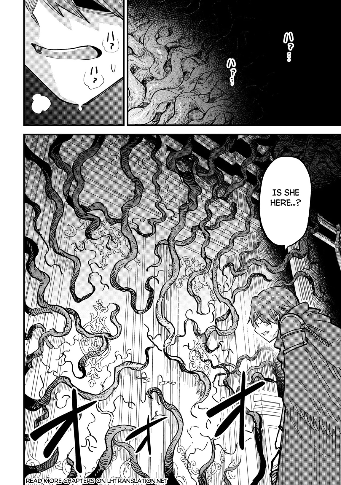 Redo of Healer Chapter 78.2 page 8 - 