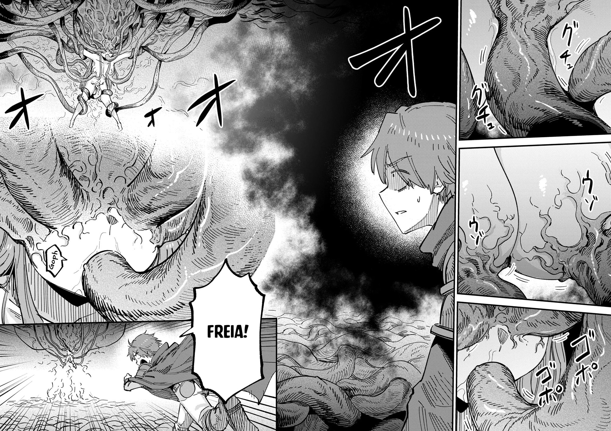 Redo of Healer Chapter 78.2 page 10 - 