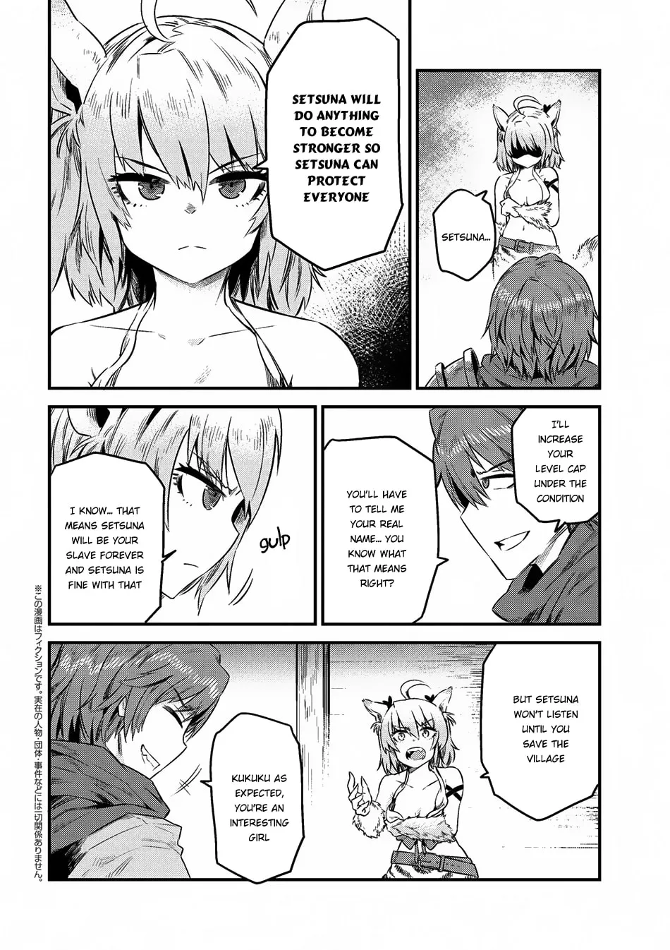 Redo of Healer Chapter 8.2 page 2 - 