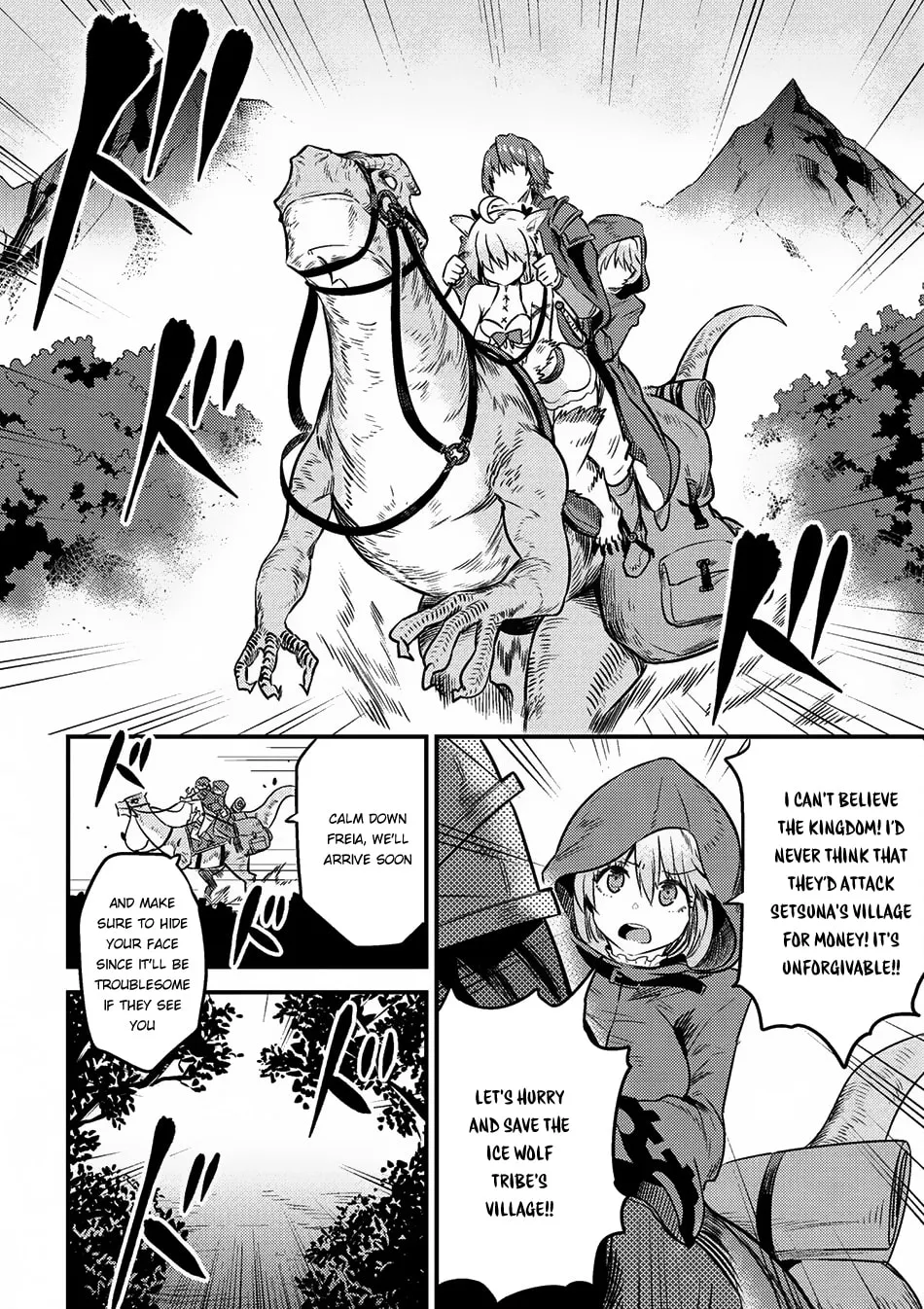 Redo of Healer Chapter 8.2 page 13 - 