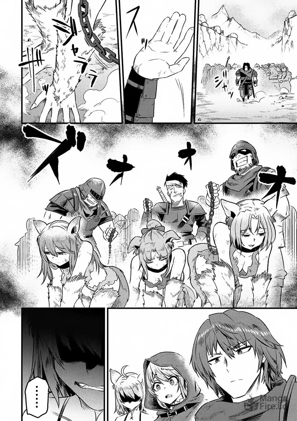 Redo of Healer Chapter 8.2 page 15 - 