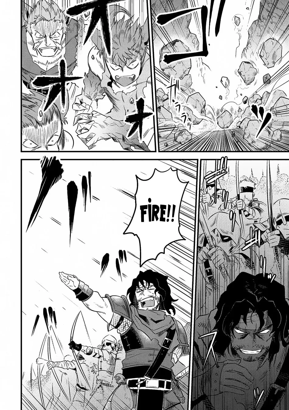 Redo of Healer Chapter 8.2 page 17 - 