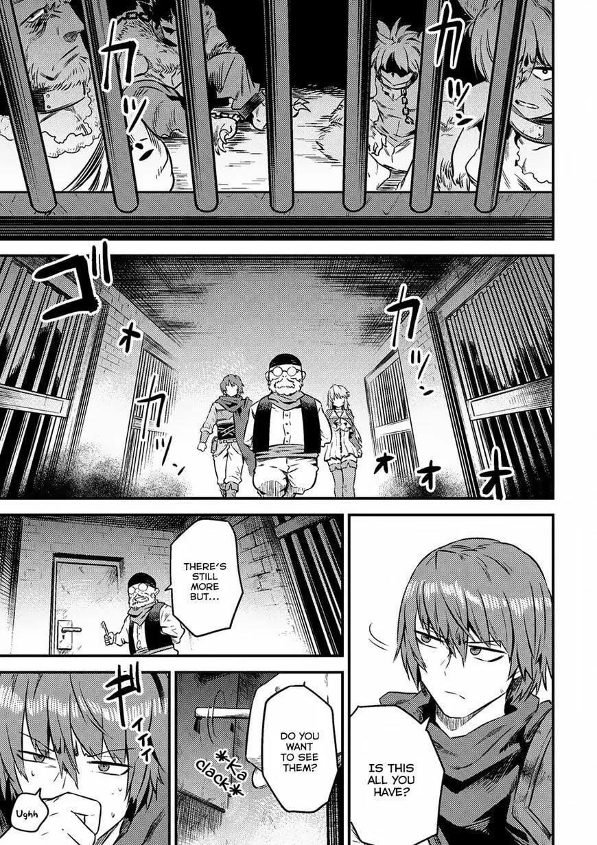 Redo of Healer Chapter 8 page 2 - 