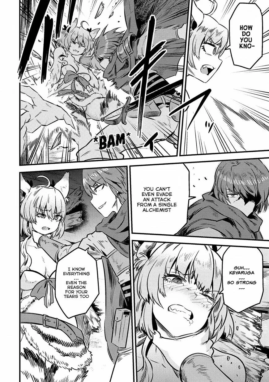 Redo of Healer Chapter 8 page 15 - 