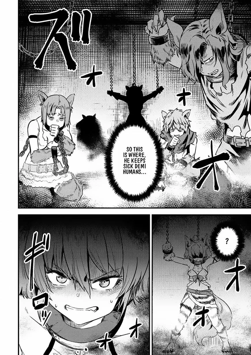 Redo of Healer Chapter 8 page 3 - 
