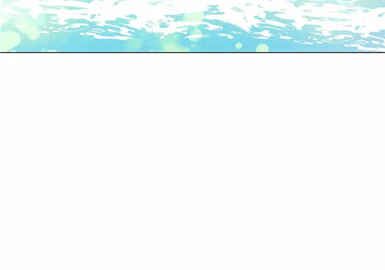 Reeling in the Male Lead Chapter 0 page 7 - 