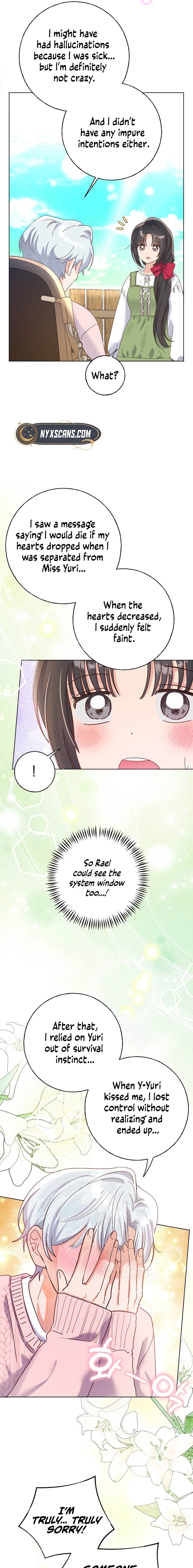 Reeling in the Male Lead Chapter 10.1 page 17 - 