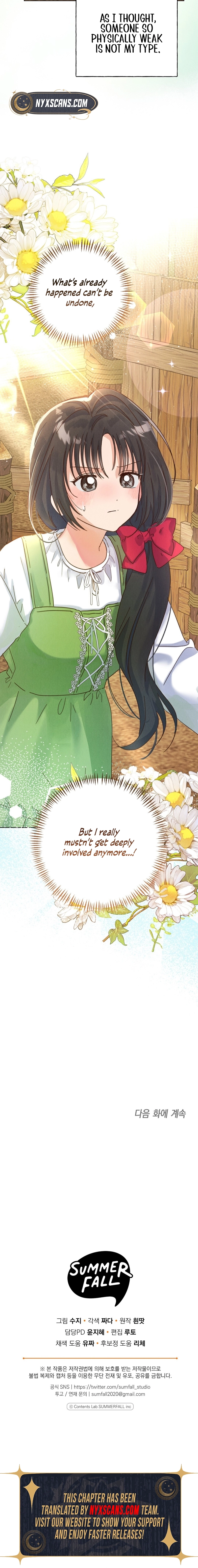 Reeling in the Male Lead Chapter 10.1 page 20 - 