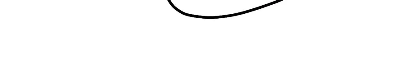 Reeling in the Male Lead Chapter 11 page 54 - 