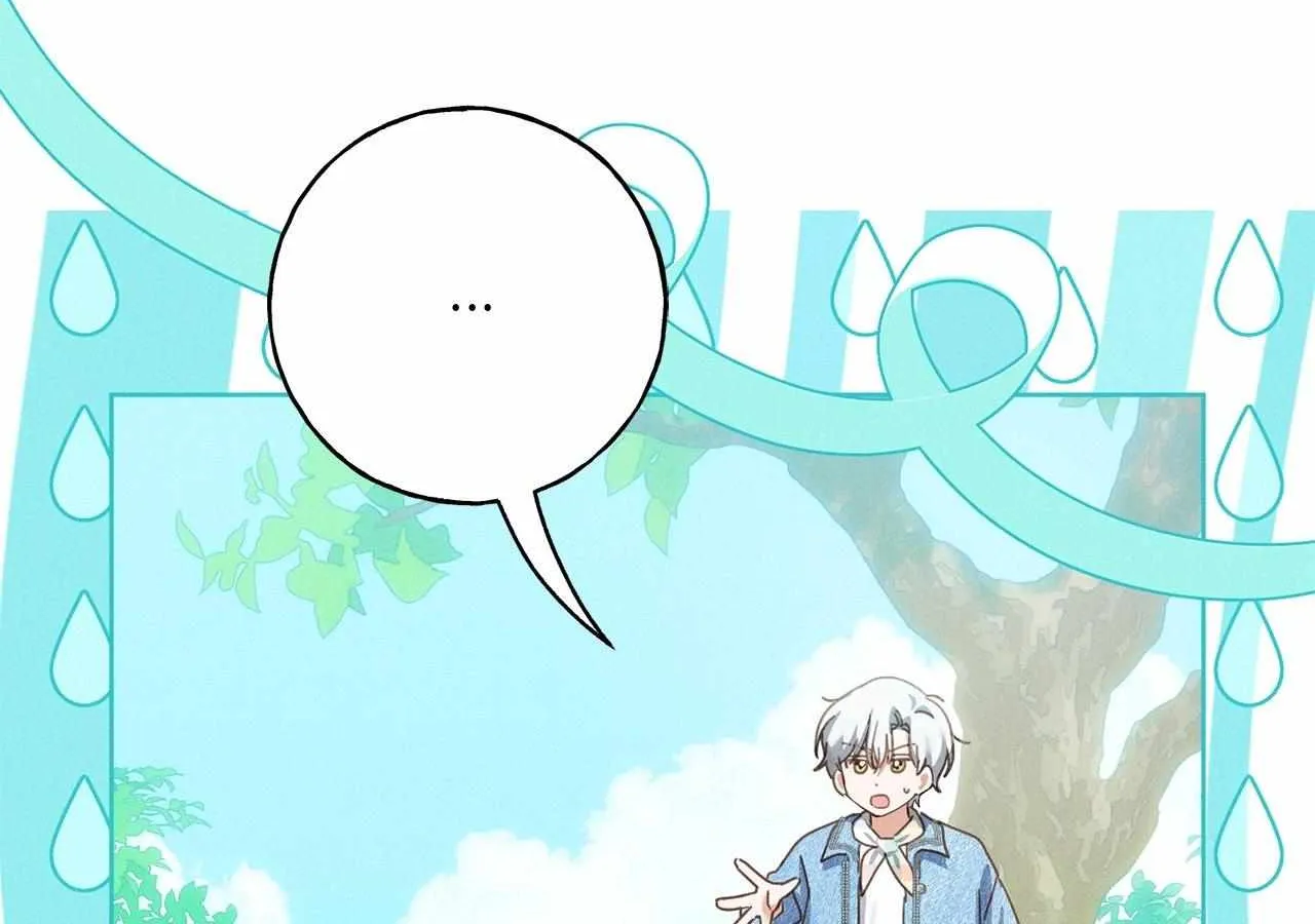 Reeling in the Male Lead Chapter 14 page 119 - 