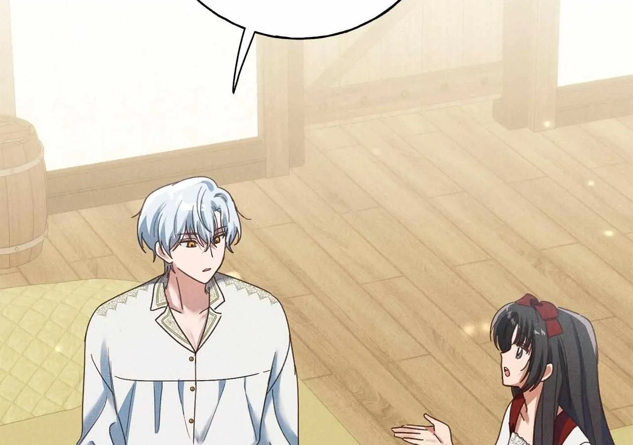 Reeling in the Male Lead Chapter 16 page 86 - 