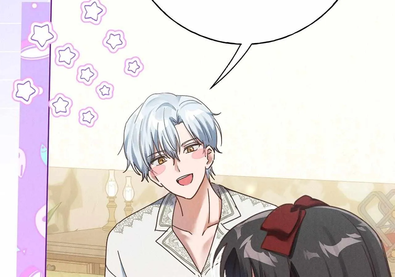Reeling in the Male Lead Chapter 16 page 98 - 