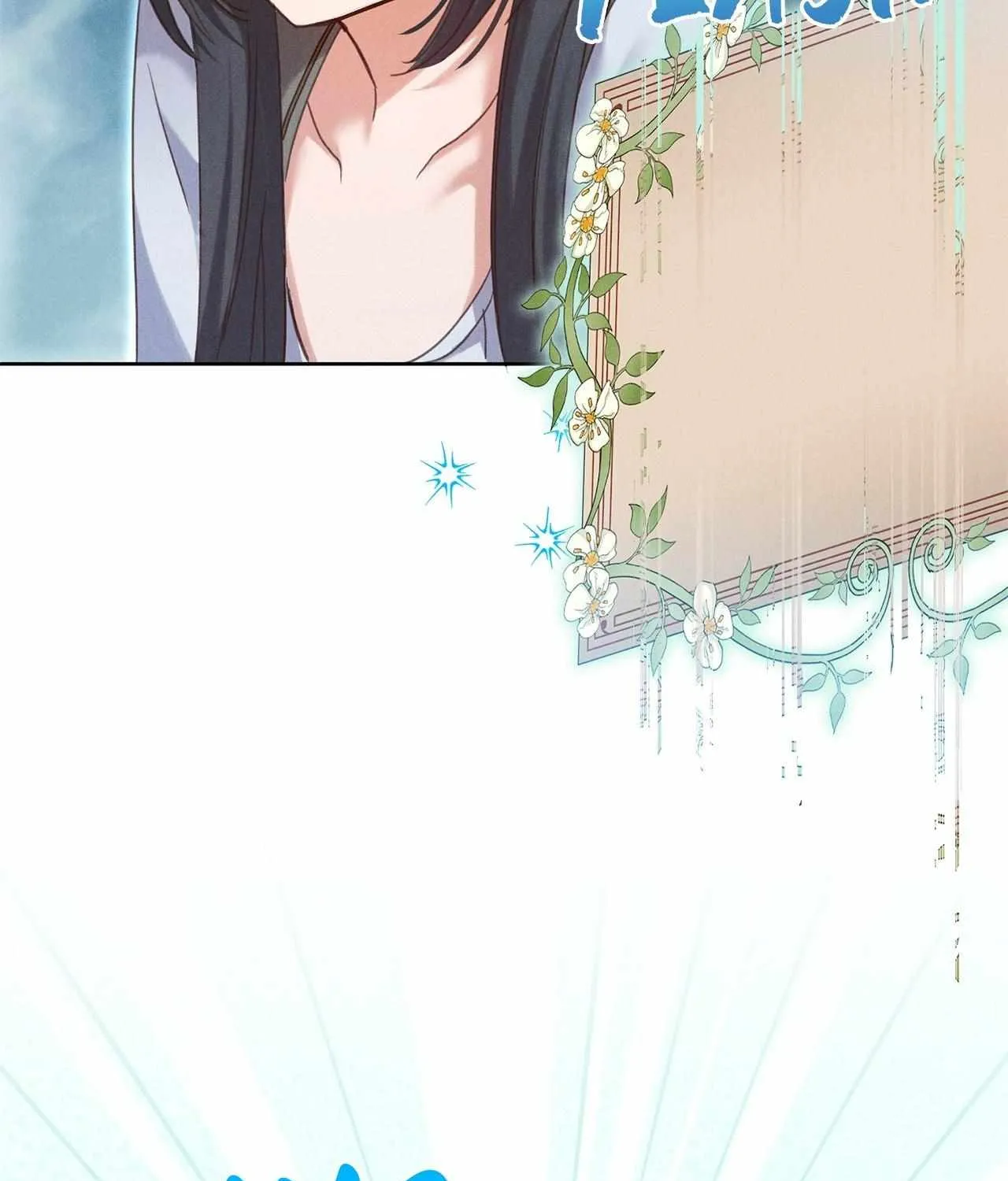 Reeling in the Male Lead Chapter 17 page 147 - 