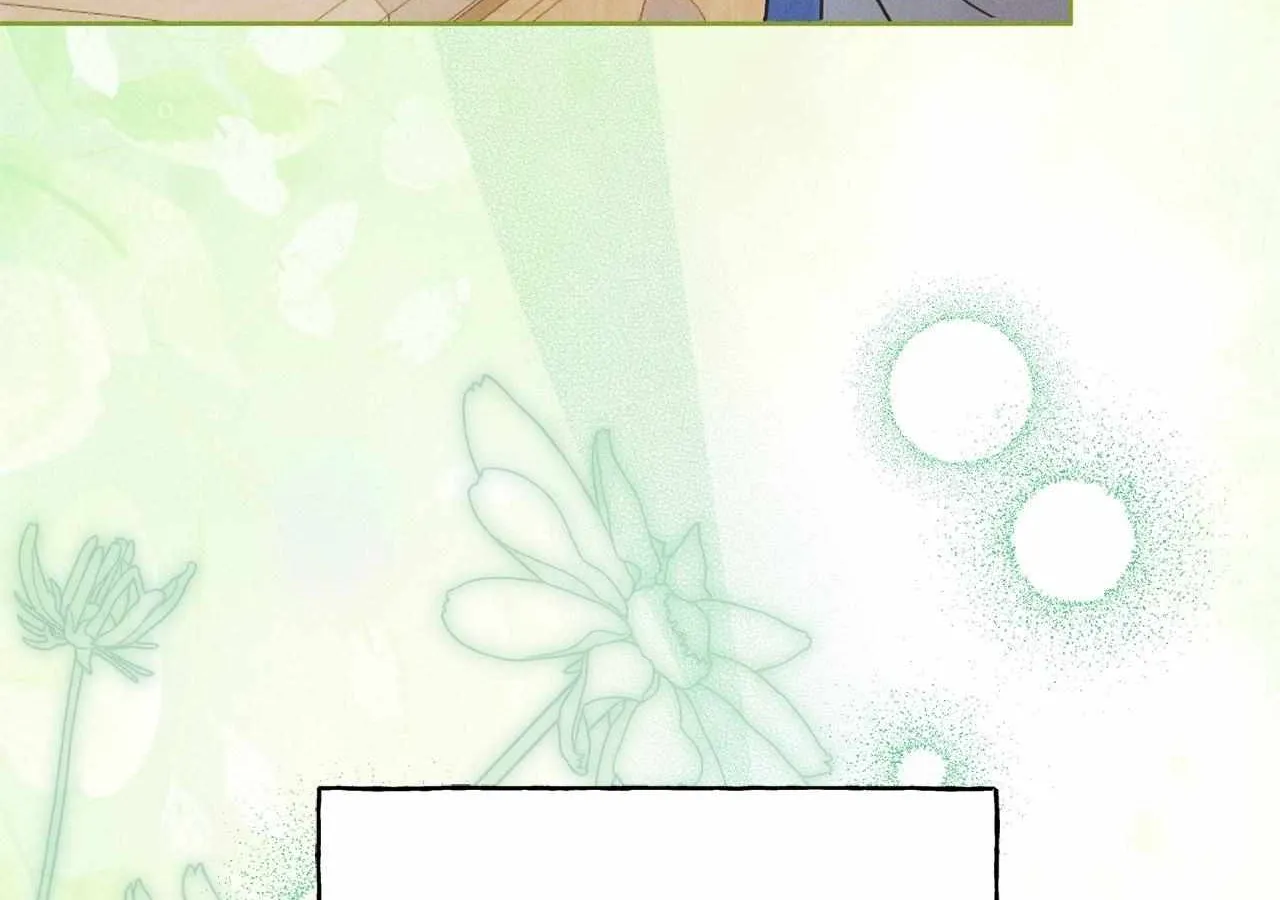 Reeling in the Male Lead Chapter 17 page 16 - 