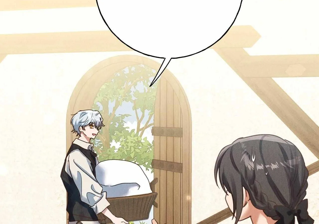 Reeling in the Male Lead Chapter 17 page 23 - 