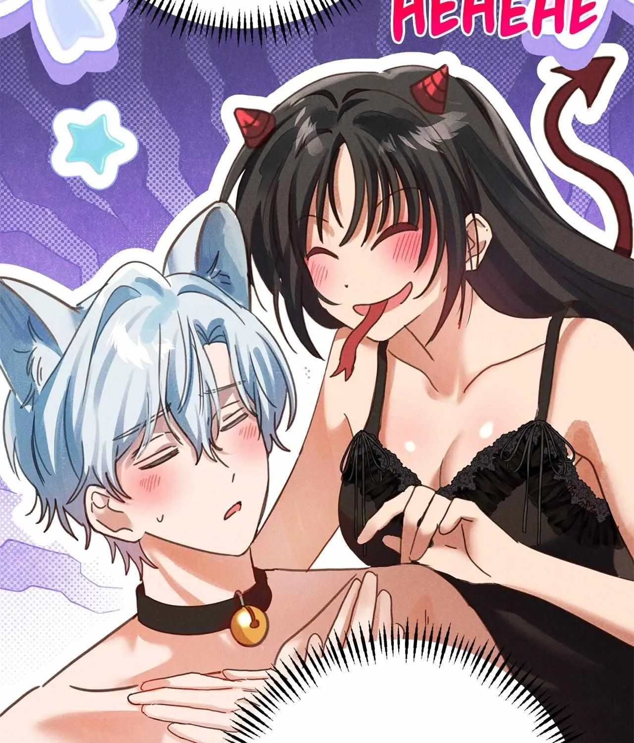 Reeling in the Male Lead Chapter 17 page 48 - 