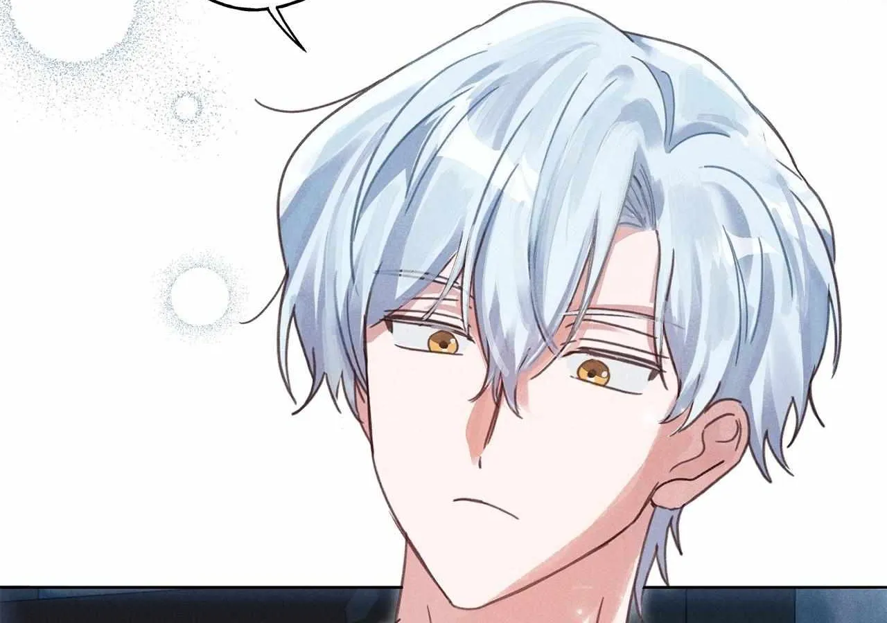 Reeling in the Male Lead Chapter 17 page 85 - 