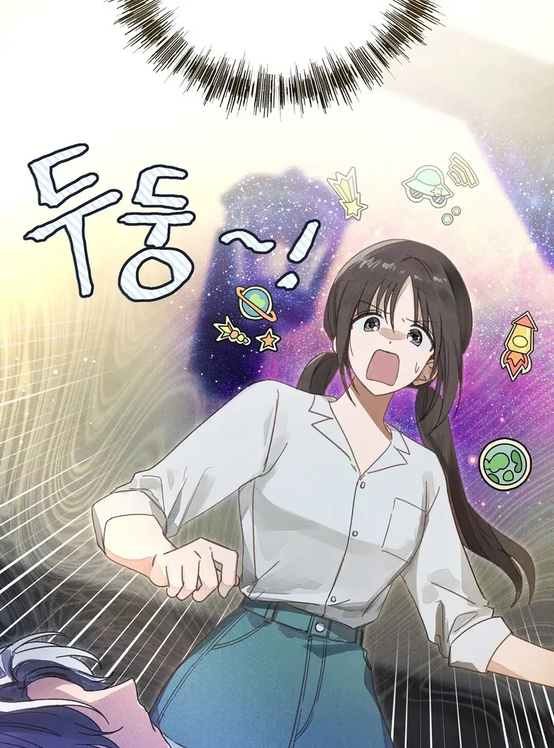 Reeling in the Male Lead Chapter 2 page 2 - 