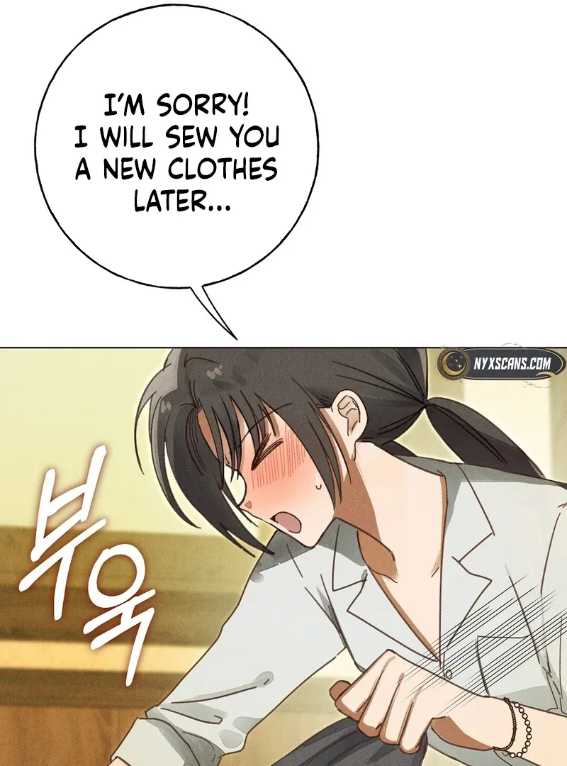 Reeling in the Male Lead Chapter 2 page 26 - 