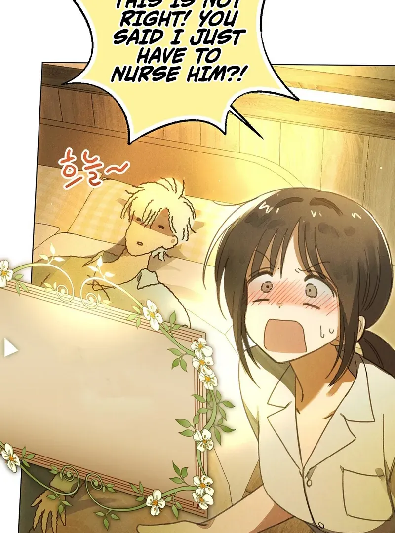 Reeling in the Male Lead Chapter 2 page 4 - 